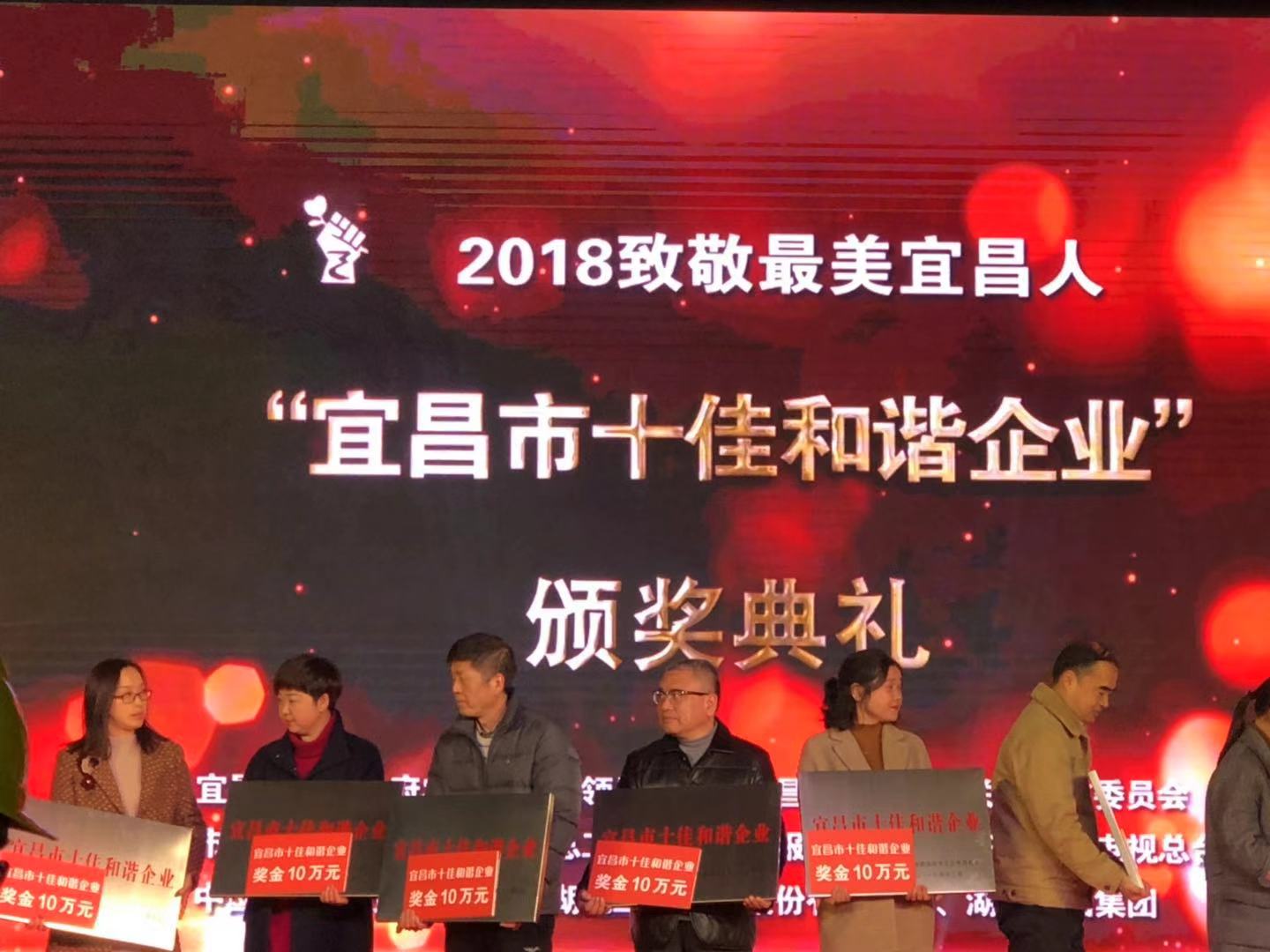 首页- TapTap点点体育官方网站