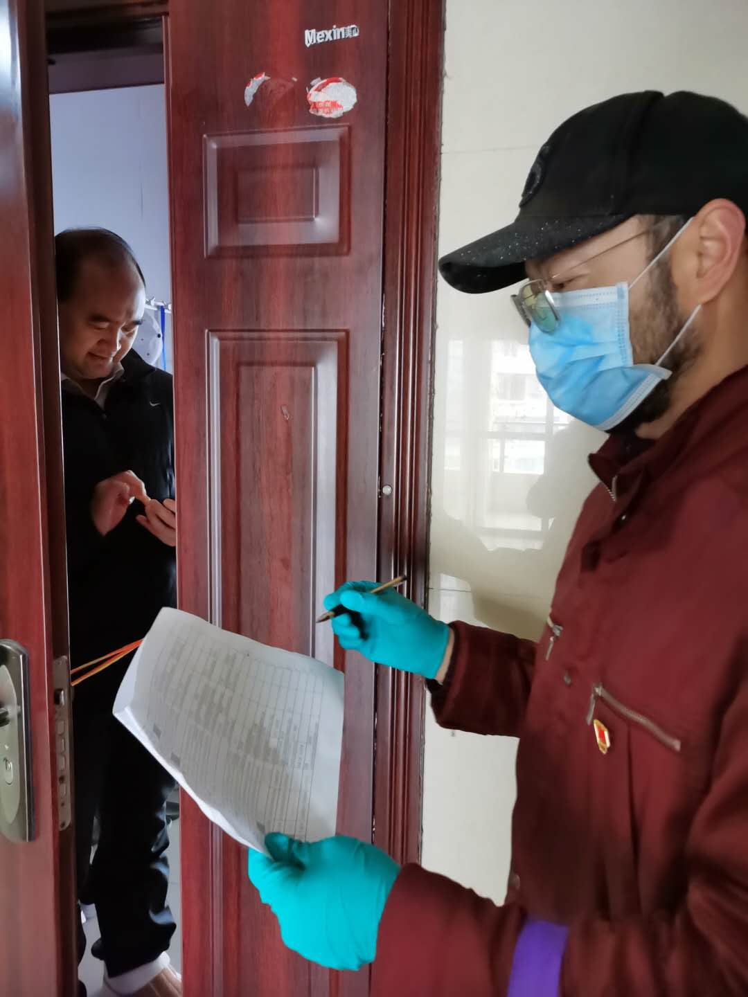 首页- TapTap点点体育官方网站