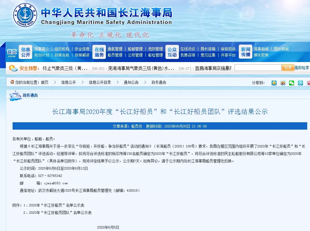 首页- TapTap点点体育官方网站