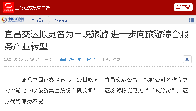 首页- TapTap点点体育官方网站