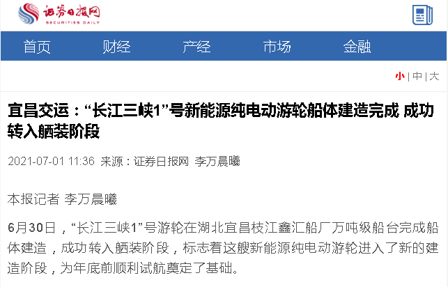 首页- TapTap点点体育官方网站