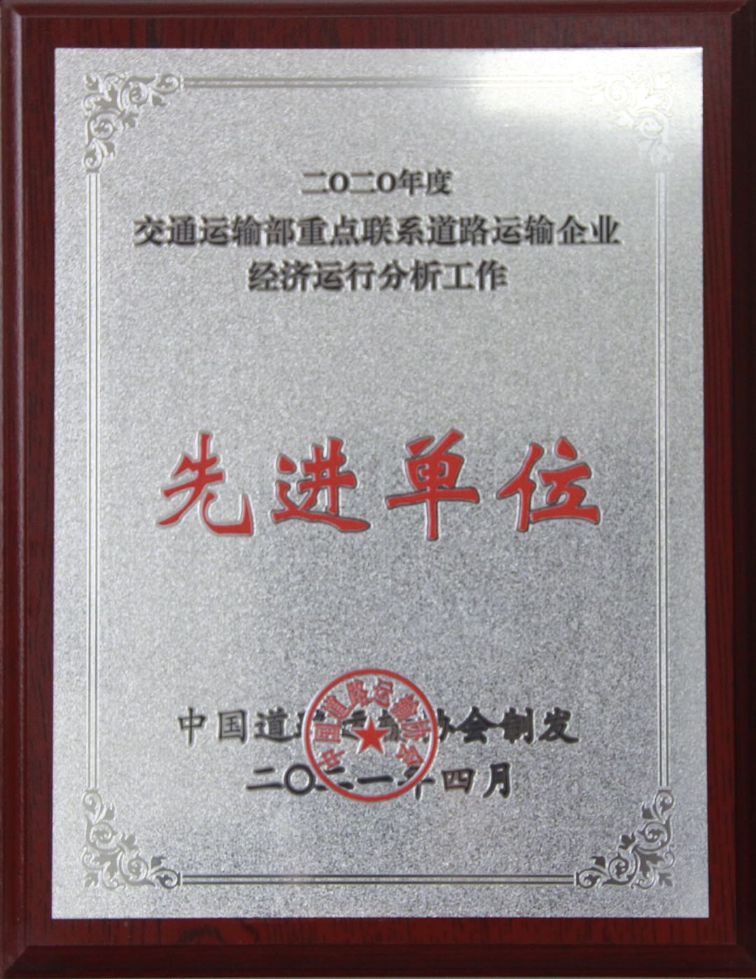 首页- TapTap点点体育官方网站