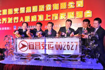 首页- TapTap点点体育官方网站