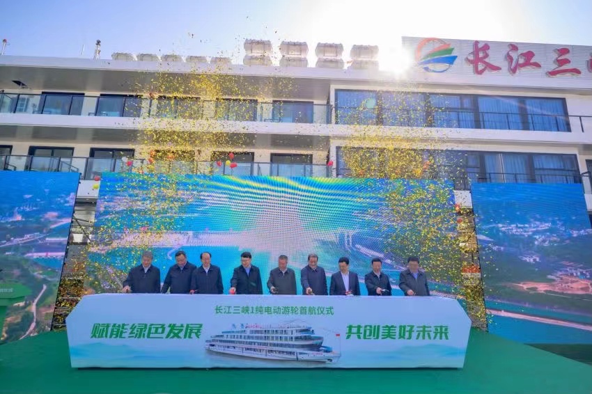 首页- TapTap点点体育官方网站