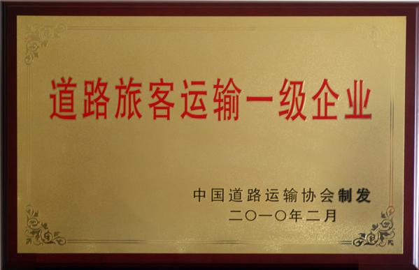 首页- TapTap点点体育官方网站