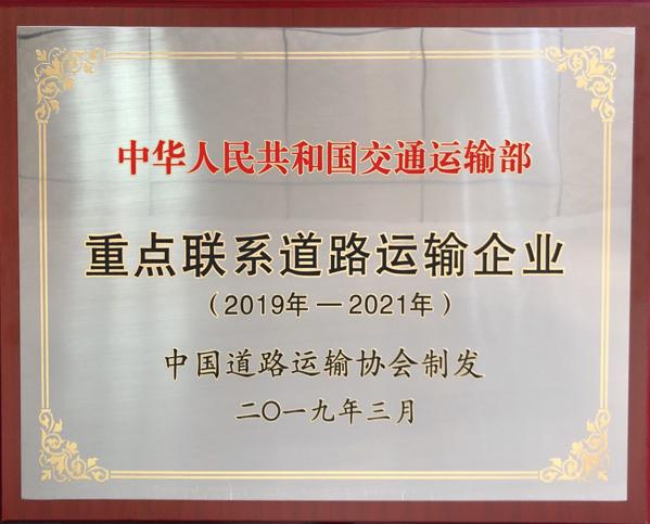 首页- TapTap点点体育官方网站